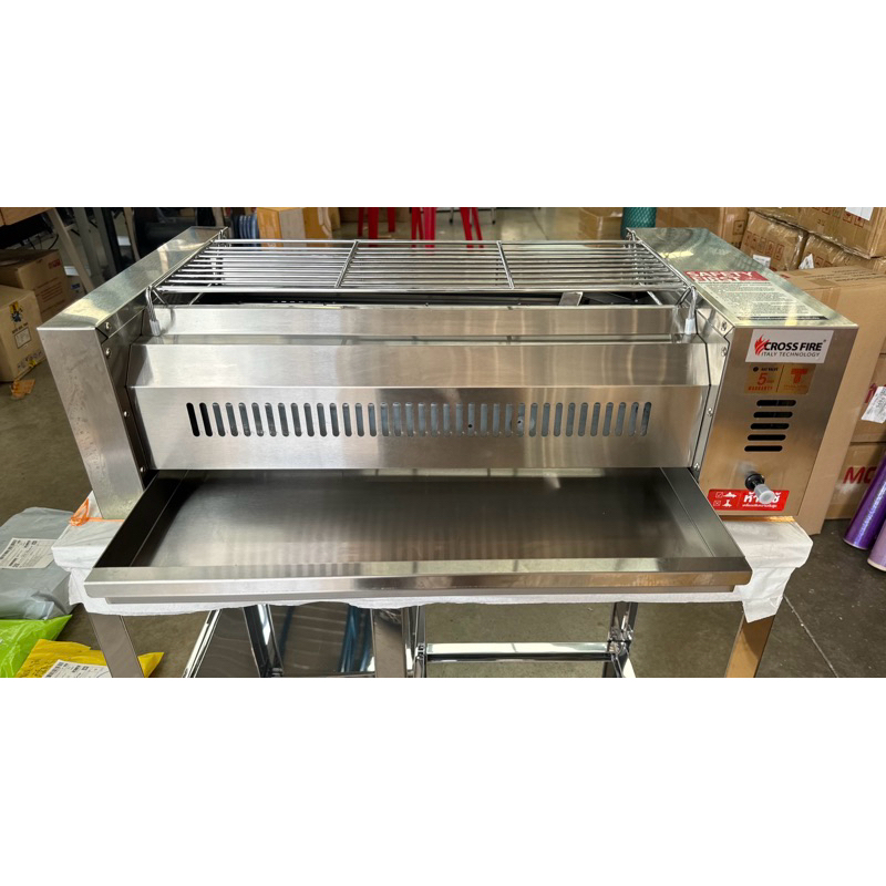 LUCKY FLAME รุ่นใหม่ โฉมปี 2568 หัวเตายาวเต็มตัวเตา เตาย่างอินฟาเรด ไร้ควัน LF-70G(N) สแตนเลสทั้งตัว ขนาด 43x73.5x25 ซม. - รูปที่ 3