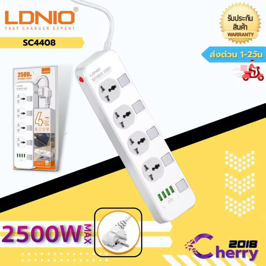 LDNIO SC4408 ปลั๊กพ่วง 4 ช่อง 4 USB 3.4A Max universal outlet Power Strip รองรับไฟ 2500W-10A(Max) 25