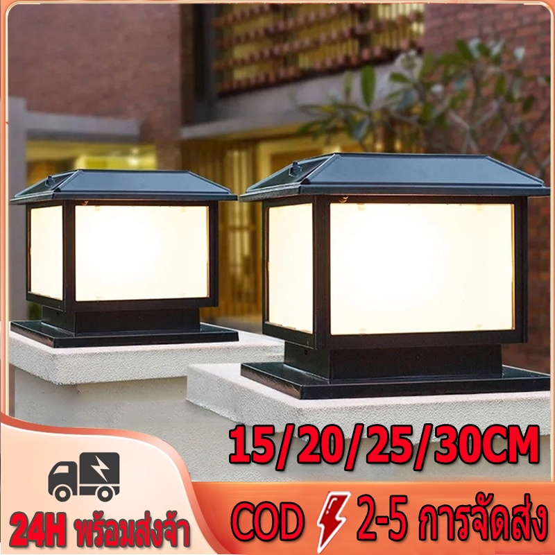 【พร้อมส่งจ้า】💡6W Solar Light ไฟสวนหลอด ไฟโซล่าเซลล์ ไฟโซล่าเซลล์หัวเสา 💡การแนวรั้ว แนวกำแพง ประดับสวน ควบคุมแสงอัจฉริยะ💡