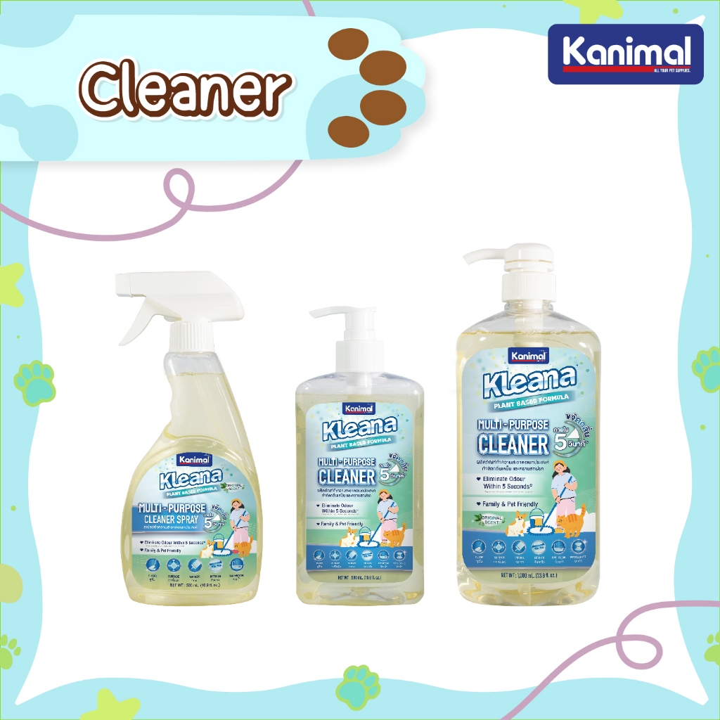 Kanimal Kleana Multi-Purpose Cleaner ผลิตภัณฑ์น้ำยาทําความสะอาดอเนกประสงค์ กำจัดกลิ่นเหม็นและคราบสกปรก ใช้ได้ทุกพื้นผิว