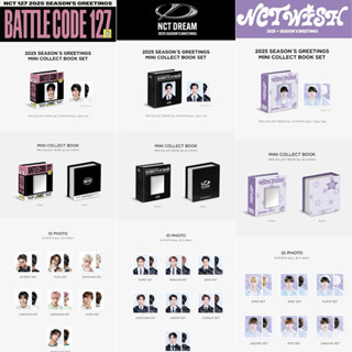 พร้อมส่ง ✨ NCT - 2025 SEASON'S GREETINGS MD - MINI COLLECT B…