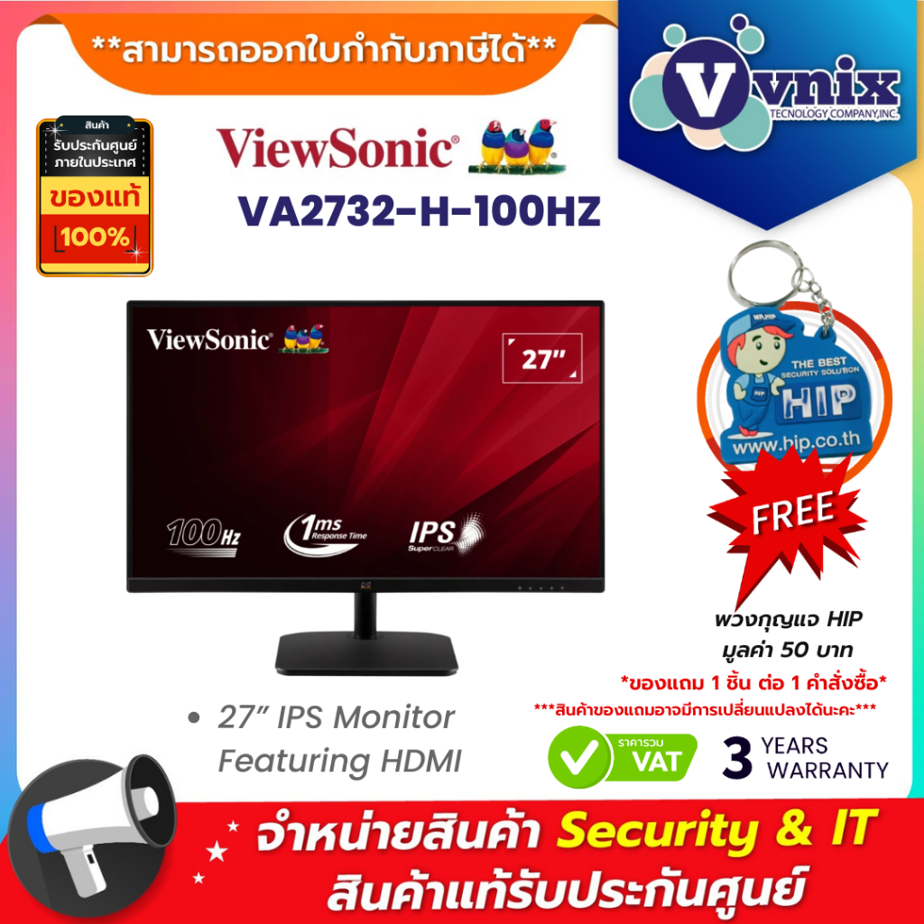 VIEWSONIC VA2732-H-100HZ 27" / IPS FullHD / 5ms/Contrast 50M:1/VGAx1/HDMIx1 By Vnix Group
