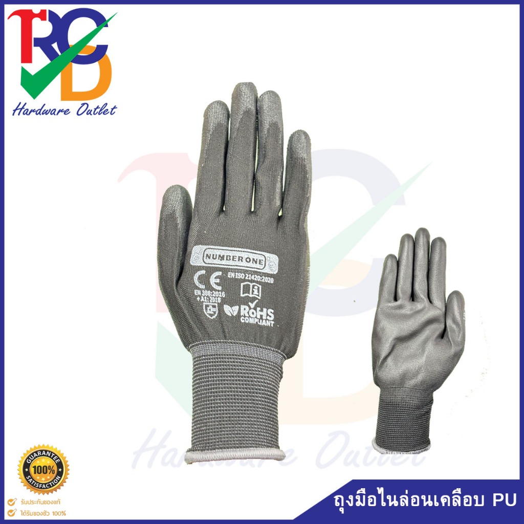ถุงมือไนล่อนเคลือบพียูสีดำ PU ECO เบอร์ L