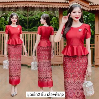 TG31 ชุดเซท 2 ชิ้น (เสื้อ+กระโปรง) ลายไทย ผ้าไหมญี่ปุ่นพิมพ์ลาย ทรงสวยแพทเทริน์เป๊ะ พร้อมส่ง ihap88