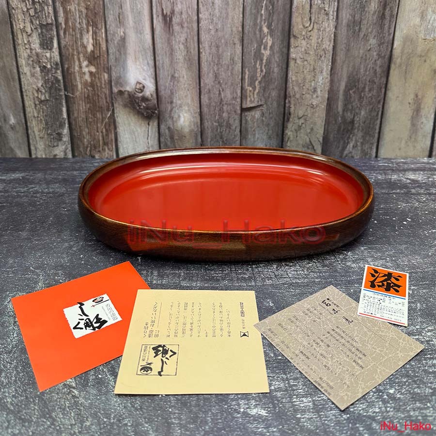 ถาดจาก Kagawa’s Urushi Crafts ถาดพลาสติกและไม้ งานแฮนด์เมทแท้ๆจากญี่ปุ่น ของใหม่ไม่ผ่านการการใช้งาน