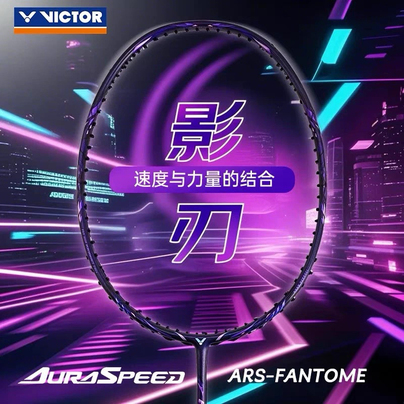 VICTOR ไม้แบดมินตัน รุ่น 𝗔𝗥𝗦-𝗙𝗔𝗡𝗧𝗢𝗠𝗘 𝗝 ☂️⚡️ไม้สปีดที่ไวสุดๆ [ของแท้💯] ประกันศูนย์ไทย 6 เดือน