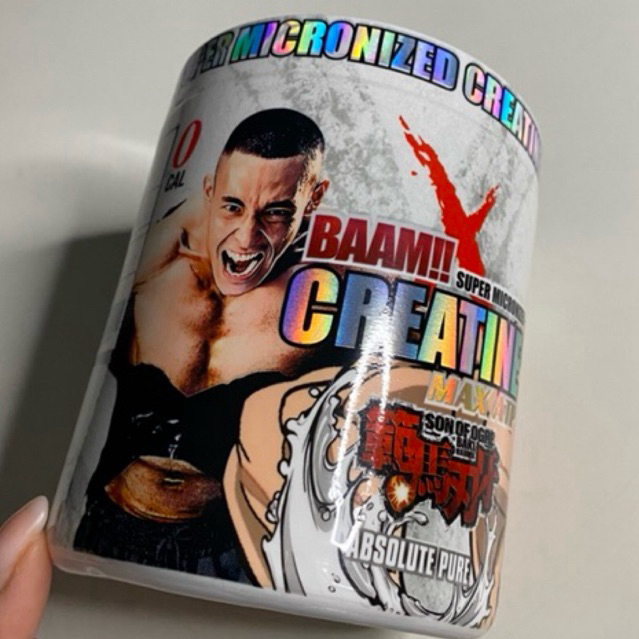 BAAM!! CREATINE MAX ATP 5000 รส Absolute Pure