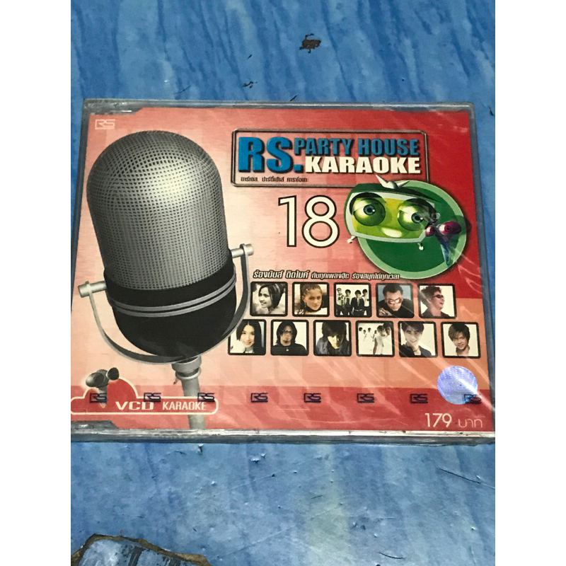VCD,วีซีดีคาราโอเกะ (J) RS PARTY HOUSE 18 ,แผ่นแท้ลิขสิทธิ์ มาสเตอร์ มือ 1