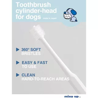 KENKO CARE Toothbrush Cylinder Head - เคนโกะ แคร์ แปรงสีฟัน 360 สำหรับสุนัขแปรงยาก