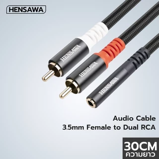 HENSAWA รุ่น AD103 Jack 3.5 mm to 2 RCA Cable Female to Male Audio Cable Aux Splitter for Amplifier TV Home Theater