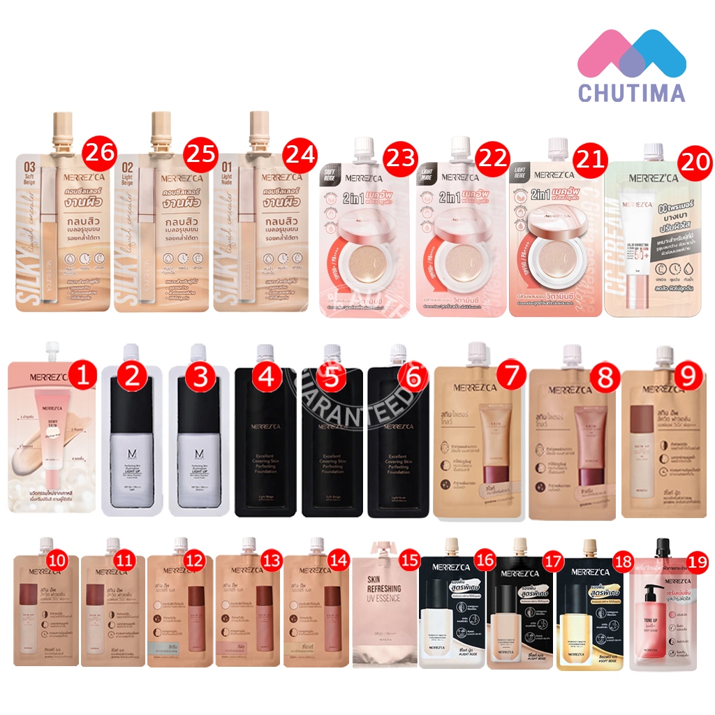 (ซอง) เมอร์เรซกา รองพื้น/ ซีซีครีม/ คอนซีลเลอร์  Merrezca Skin Up Foundation SPF50+ PA+++ 5 ml./40ml