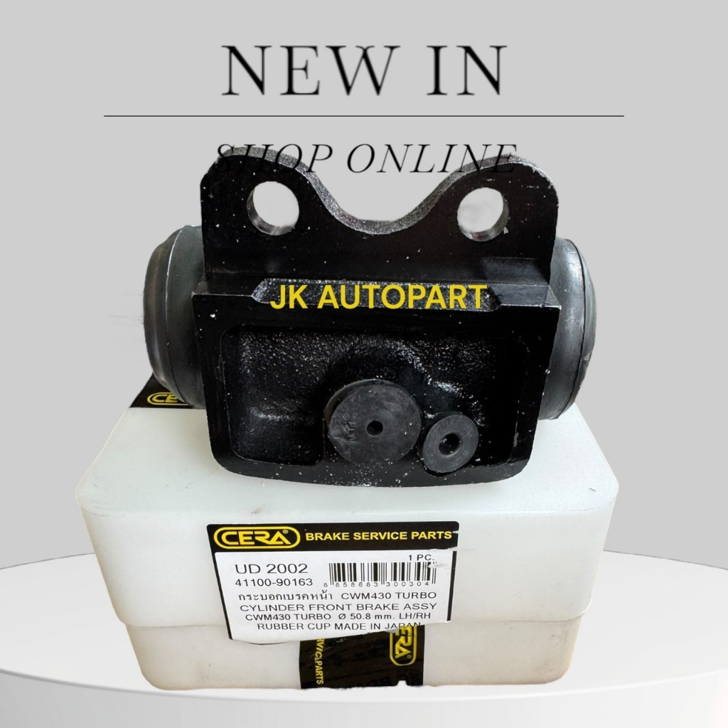 กระบอกเบรค หน้า Nissan UD CW 430 นิสสัน UD,  50.8 CERA แท้ๆ UD2002 41100-90163/BDBTKP