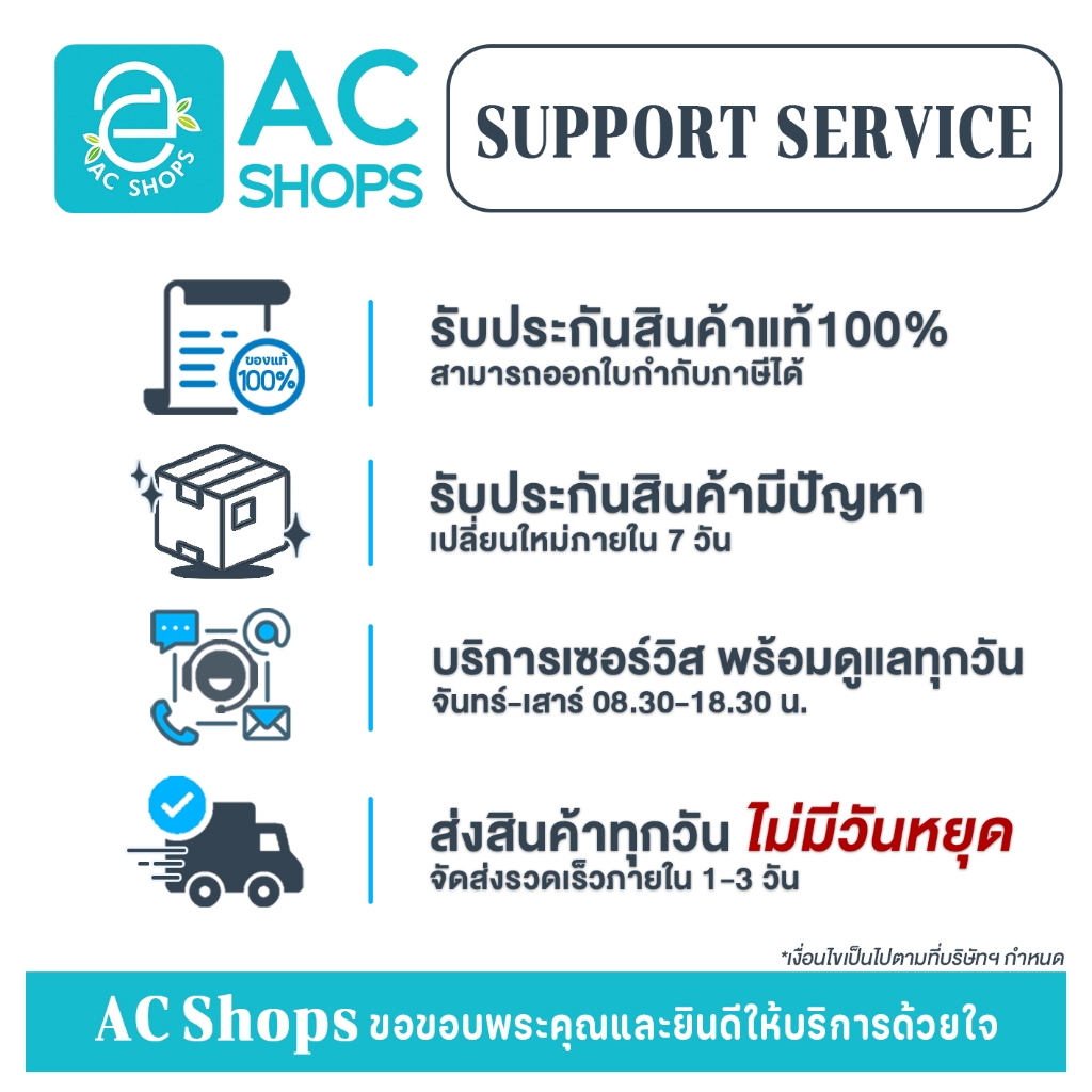 [ ซื้อ 2 แถม 1 ] MCT OIL น้ำมันเอ็มซีที ผสมคอลลาเจน ขนาด 60 แคปซูล ตรา โคโค่ แคร์ - Coco' Care MCT Oil Plus Collagen - รูปที่ 6
