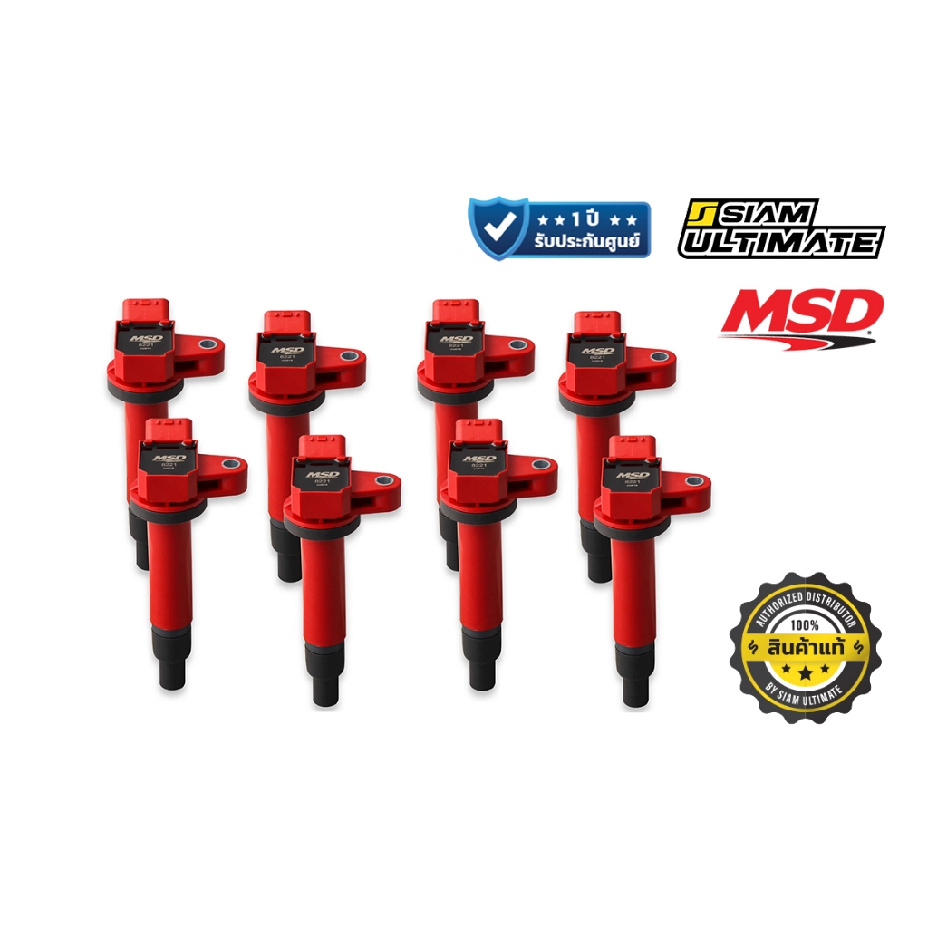 คอยล์ MSD Toyota เครื่อง UZ