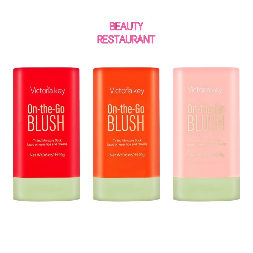 ปัดแก้มสติ๊ก วิคโตเลีย คีย์ ออน เดอะ ออน โกว์ Victoria Key On-The-Go Blush