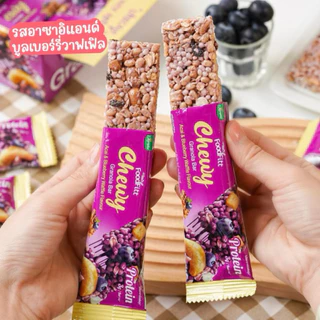 Xongdur Foodfitt Chewy Granola Bar กราโนล่าบาร์ อัดแท่ง 204 g (12ชิ้น x 17g.) หนึบหนับ แคลน้อย