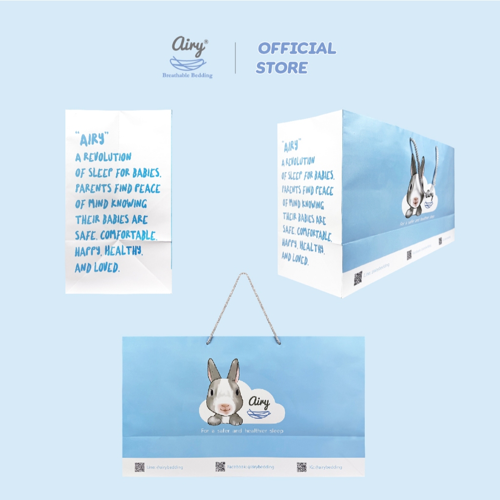 Airy Bedding ถุงหิ้วกระดาษเเบรนด์