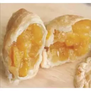 #กระหรี่ปั๊บ เจ มี 2ไส้ ไส้ไก่เจ ไส้ถั่ว บรรจุ 3 ชิ้น ไส้เต็ม #กระหรี่พัฟ #currypuff #อาหารเจ #Vegetaria