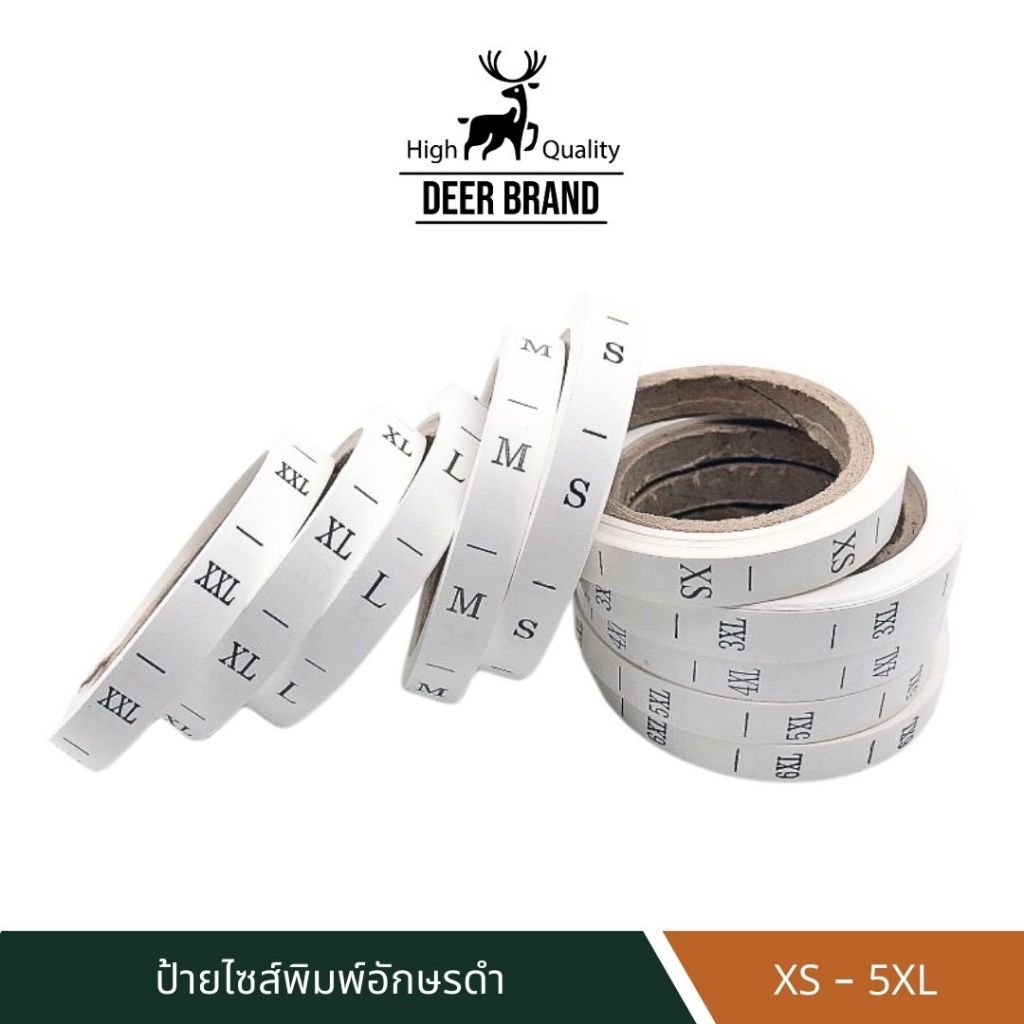 ป้ายไซส์พิมพ์ พื้นขาวอักษรดำ ขนาดกว้าง 1 CM ป้าย size เสื้อ กางเกง XS-5XL 400 ชิ้น/ม้วน