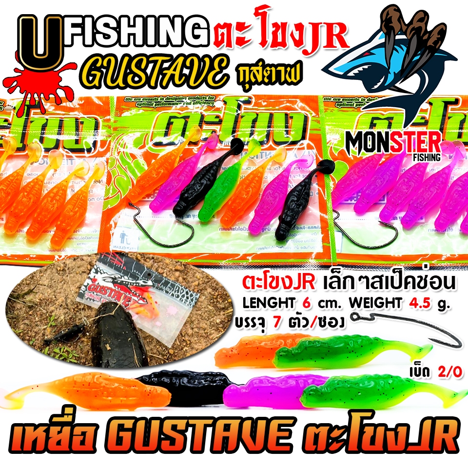 Thumbnail 4