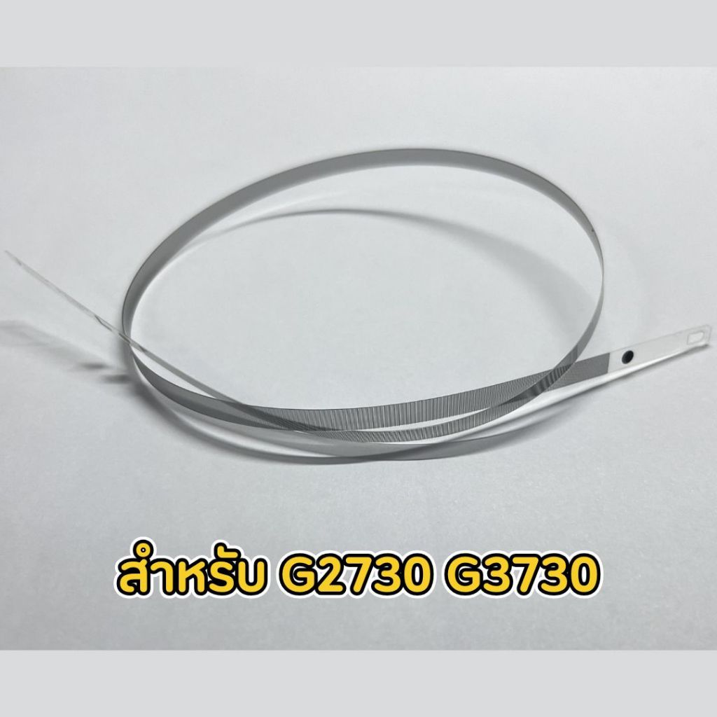 Senser/เซ็นเซอร์/Encoder/Canon(ฟิล์มยาว) G2730/G3730 (QM5-2634-000)