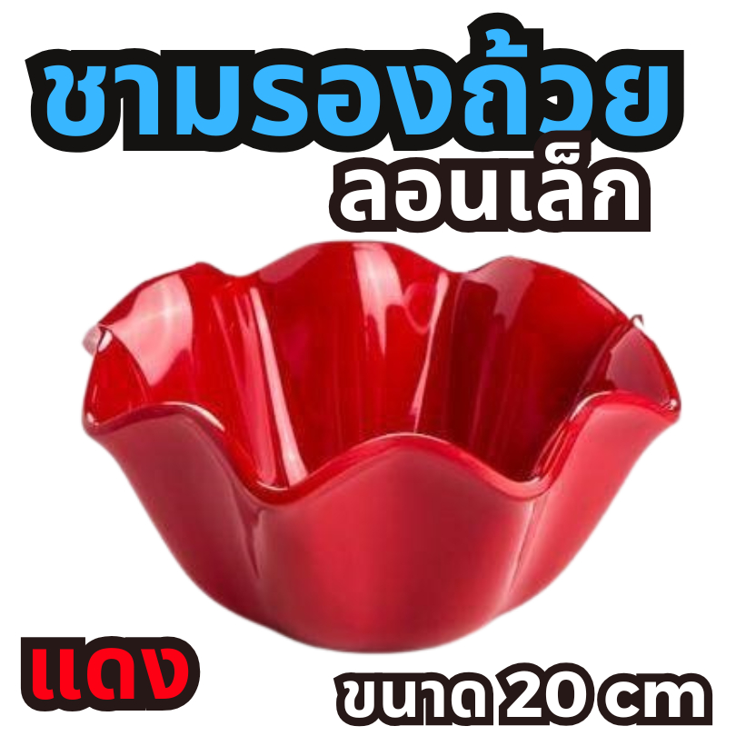 อุปกรณ์ร้านหม่าล่าหม้อไฟ ที่หนีบไข่ยาว3ช่อง  ไม้หนีบไข่ยาว3ช่อง  (1แพ็ค 10ชิ้น)