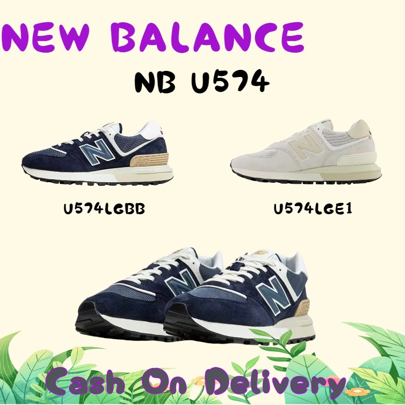 【100% แท้ นิวบาลานซ์】new balance u574 รองเท้าผ้าใบหนังนิ่มสบาย ๆ สำหรับคู่รัก purple U574LGBB