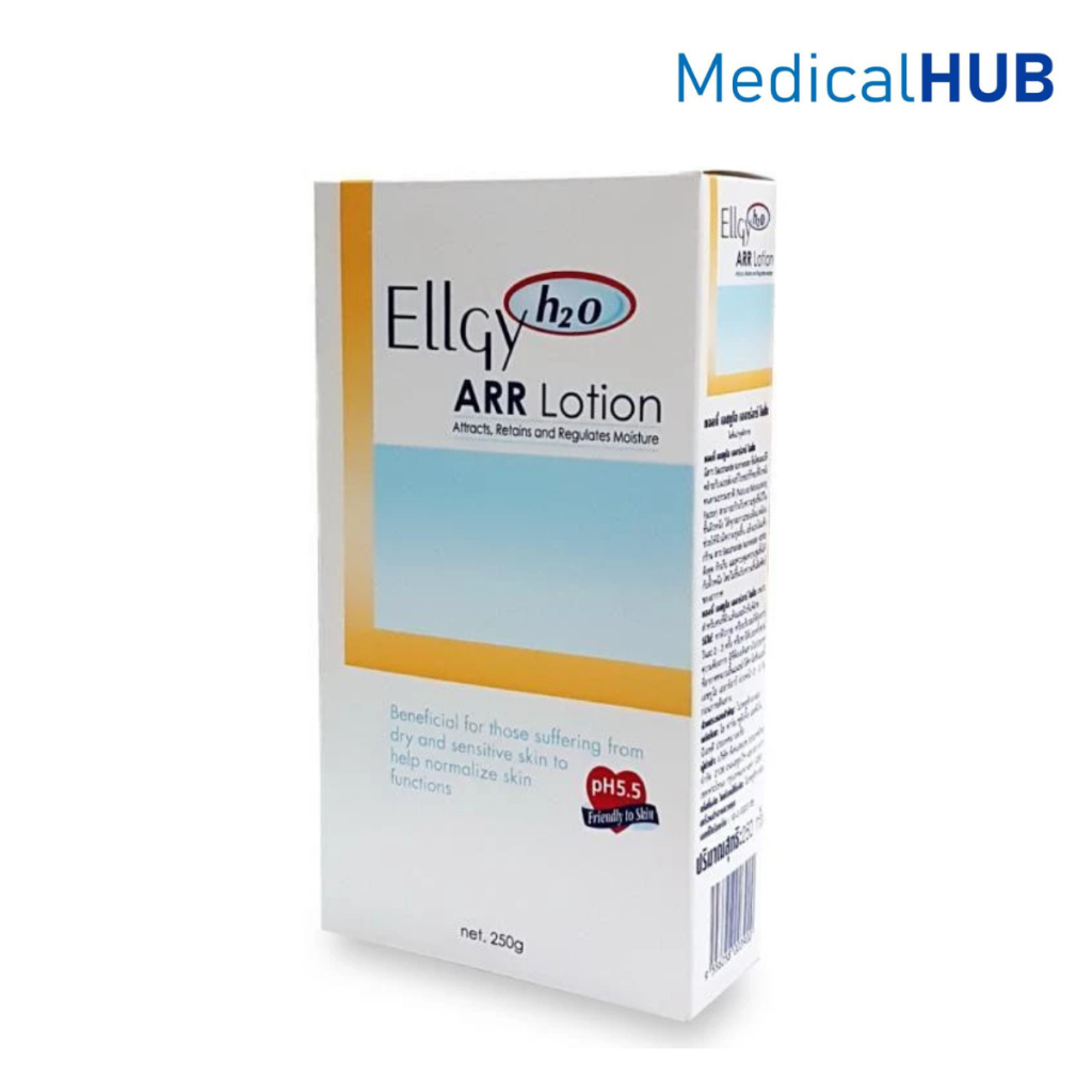 Ellgy H2O ARR Lotion แอลจี้ เอชทูโอ เออาร์อาร์ โลชั่น สำหรับผิวแห้ง ผิวแพ้ง่าย ขนาด 250 กรัม 07586