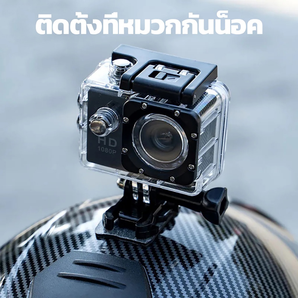 รับประกัน 5 ปี กล้องแอคชั่น 1/1.3 Sensor 4K/120fps 30 เมตร กันน้ํา พร้อมอุปกรณ์ จอ 2 นิ้ว  Action Camera กล้องกันน้ำ