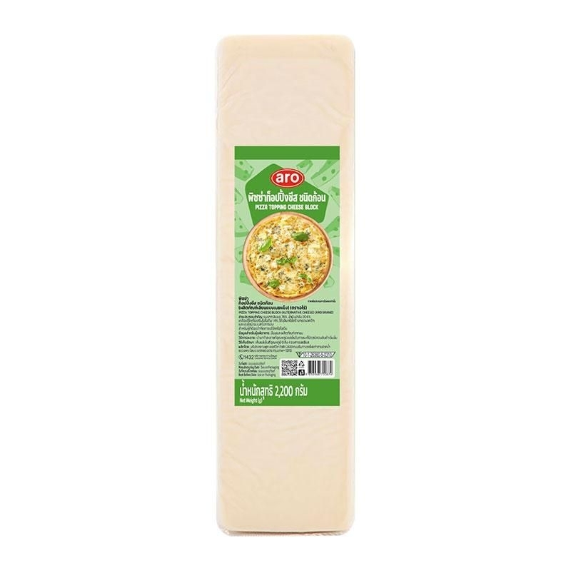 เอโร่ พิซซ่าท็อปปิ้งชีส 2.2 กก. **ส่งแช่เย็น**