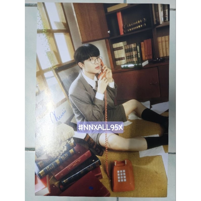 Poster Nunew Real Sign