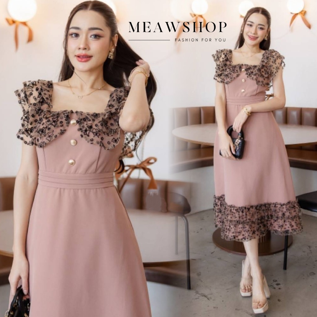 ชุดเดรสยาว คอเหลี่ยม SM ชุดทำงานผู้หญิง ชุดออกงาน ชุดไปงาน ชุดเพื่อนเจ้าสาว ชุดแฟนนาค ชุดไปงานแต่ง ช