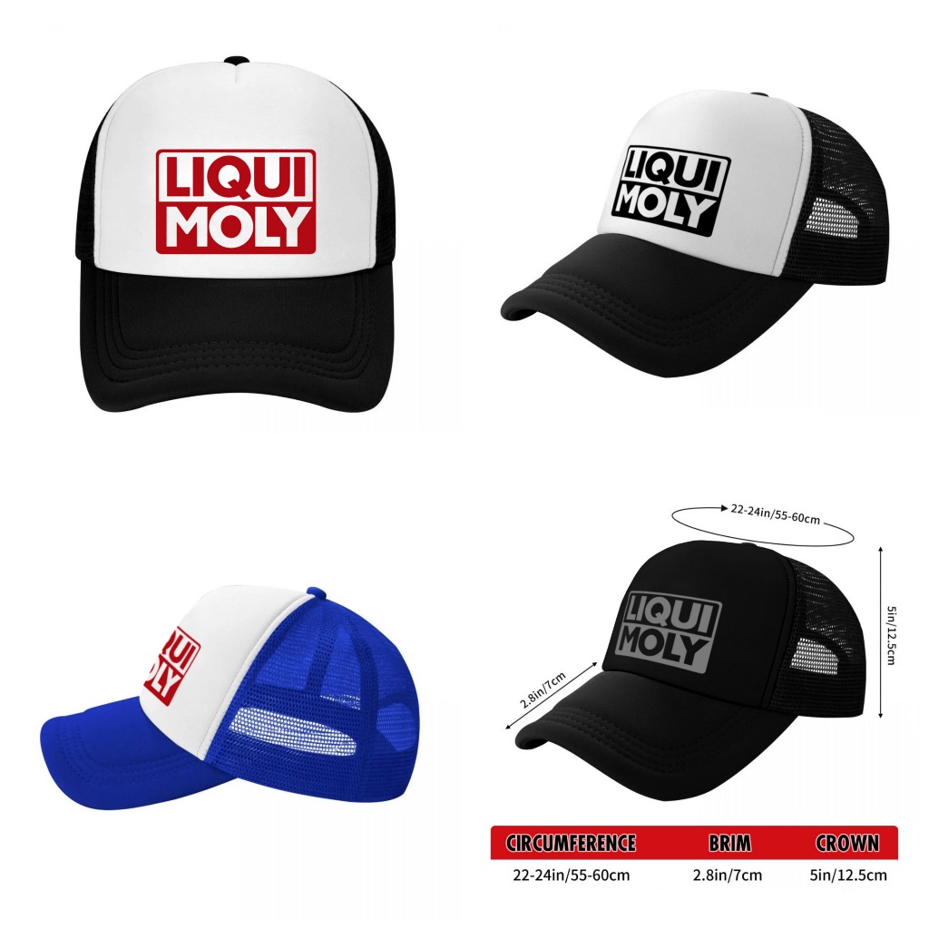 หมวกแก็ป หมวกเบสบอล หน้าบุฟองน้ำ หลังตาข่าย สกรีน LIQUI MOLY ด้วย Flex pu  ขอบเรียบ สวย คมชัด