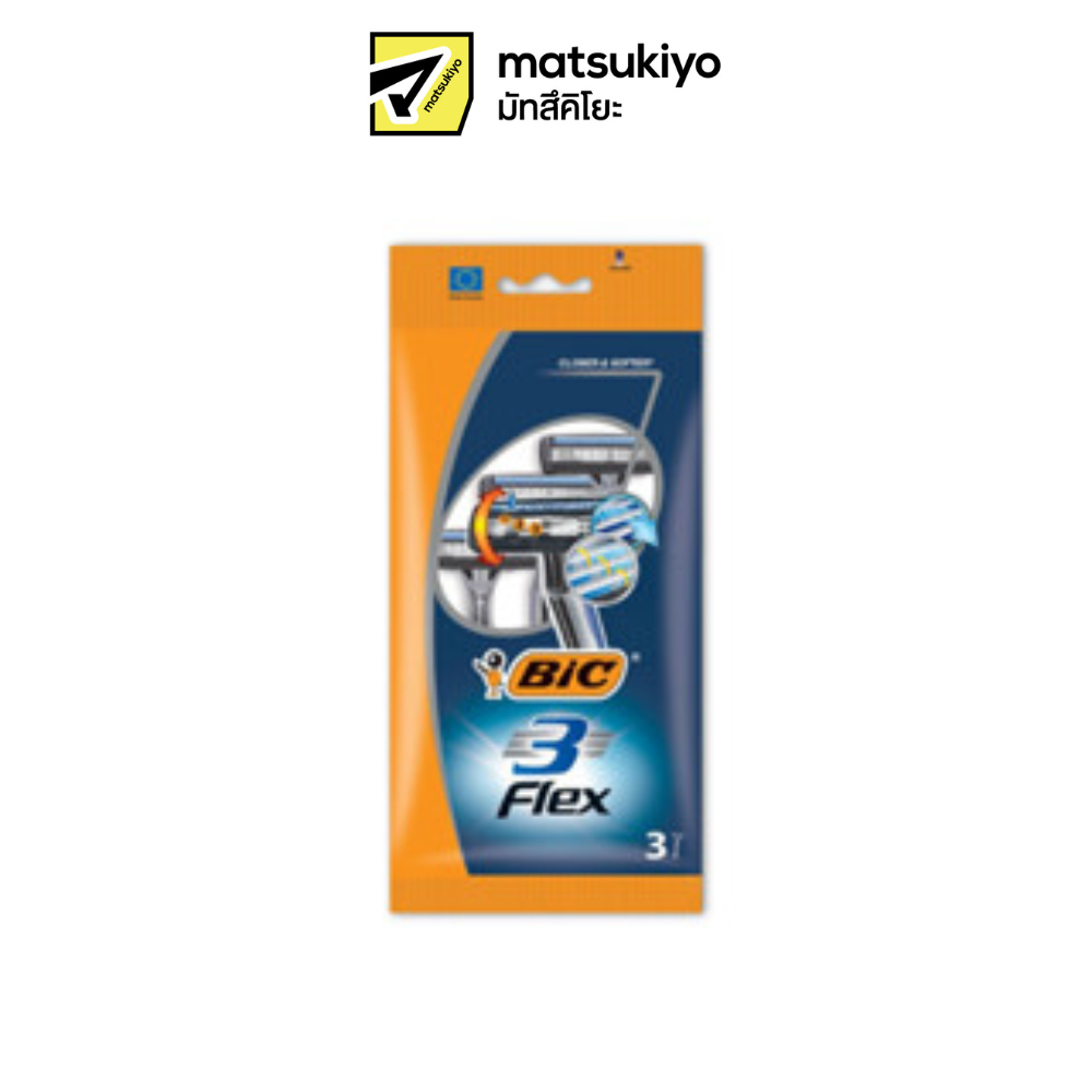 Bic Razor Flex Pack 3pcs. บิคมีดโกนเฟล็กซ์แพค 3ชิ้น