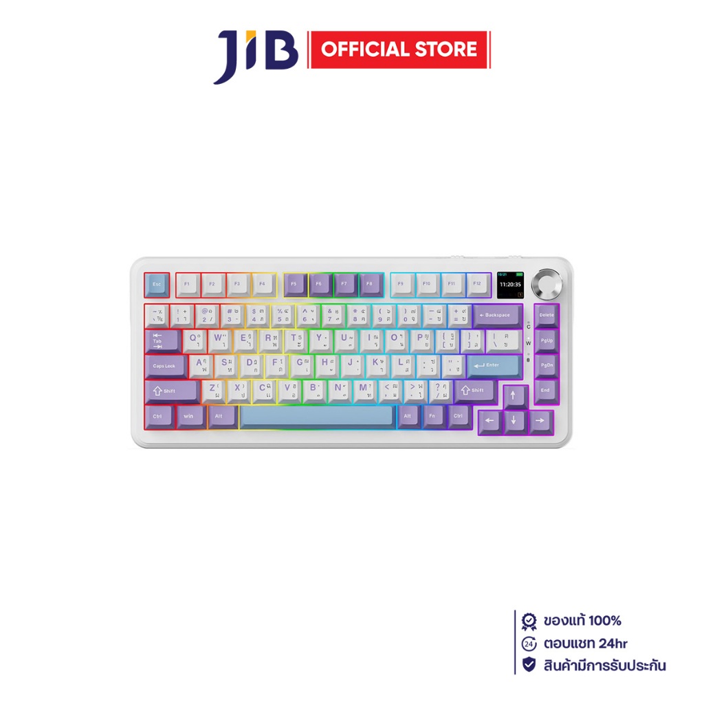 KEYBOARD (คีย์บอร์ด) AJAZZ AK820 MAX MAILA SWITCH RGB EN/TH - MOUNTAIN MIST