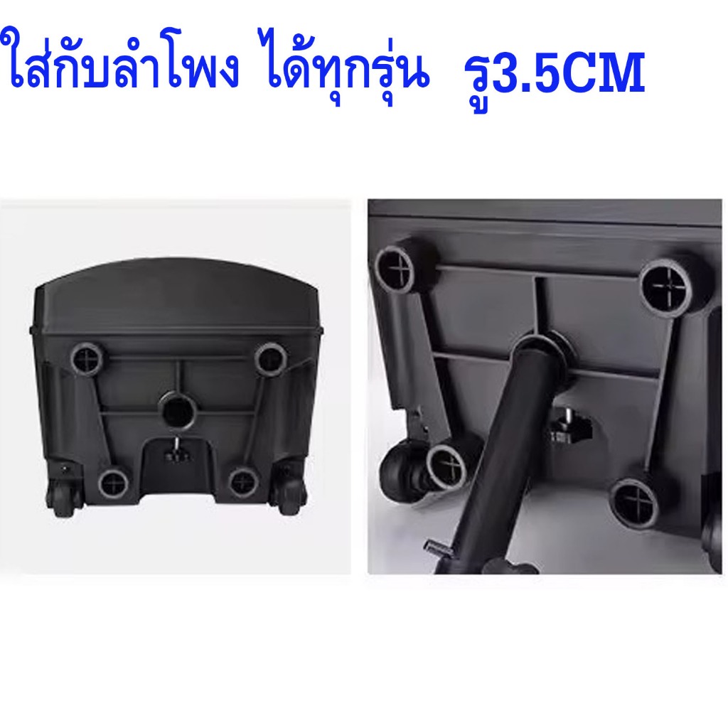 รูปภาพ 6