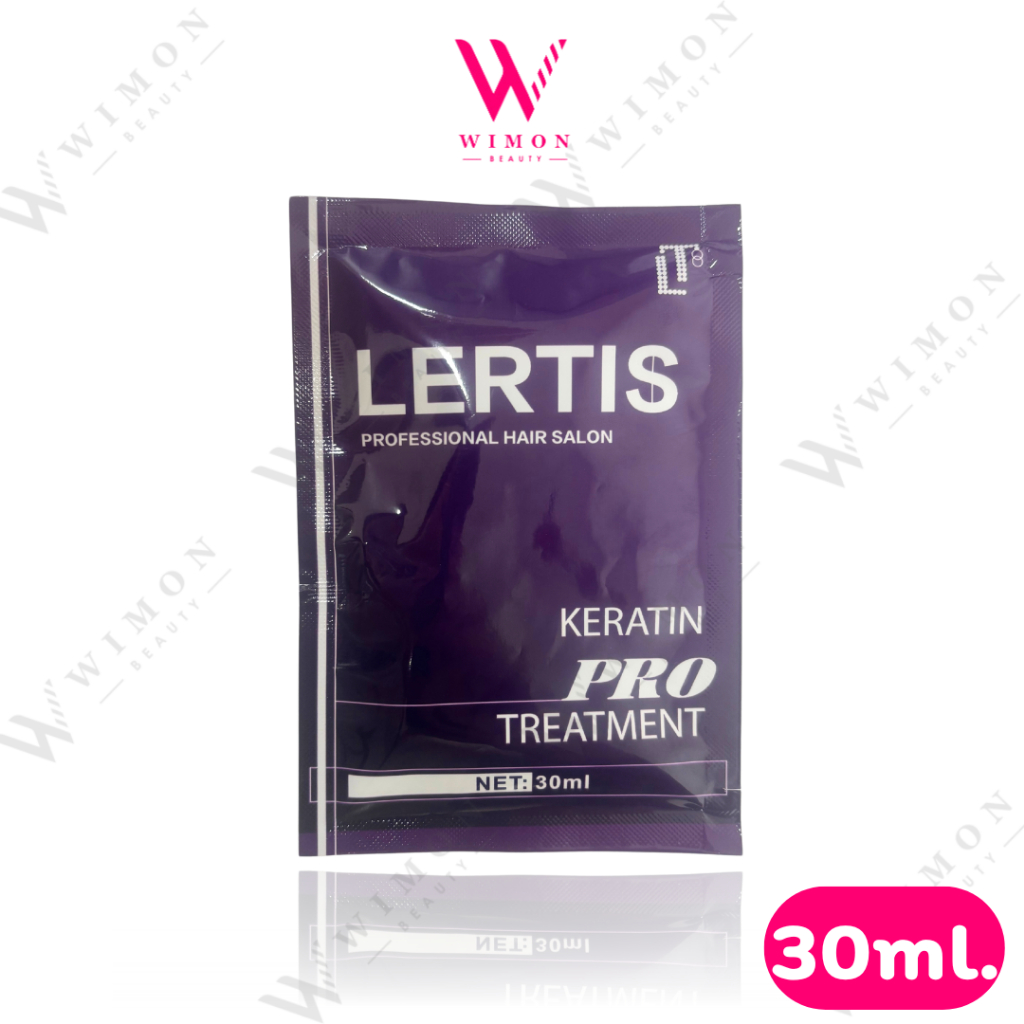 (แบบซอง) Lertis Keratin Pro Treatment 30ml. เลอติส เคราติน โปร ทรีทเม้นท์ /11903