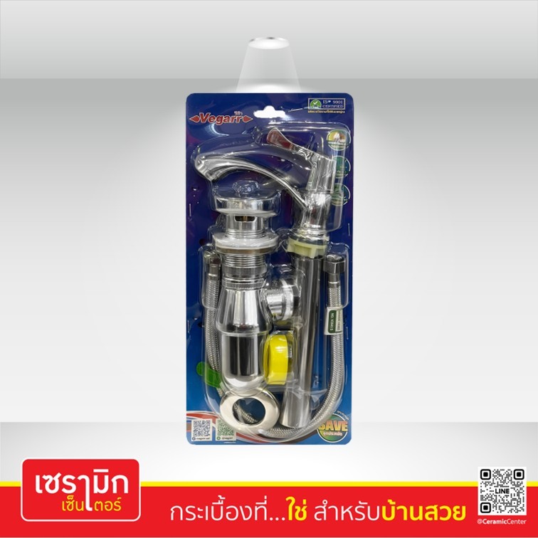 อุปกรณ์อ่างล้างหน้า VEGARR-S-V 8302/812