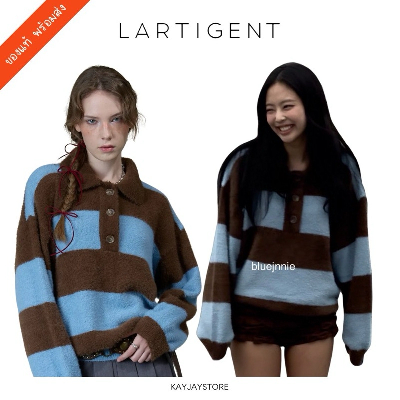 ✨พร้อมส่ง✨  Lartigent เสื้อ L13 Rugby Bold Knit ของแท้ 100% ✨