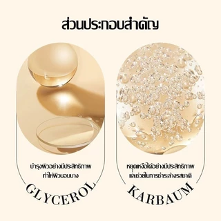 She’s โรลออนมายช้อยส์ 3กลิ่น 50ml โรลออนระงับกลิ่นกาย ลดกลิ่นไม่พึงประสงค์ใต้วงแขน ช่วยปกป้องตลอดวัน ระงับกลิ่นใต้วงแขน
