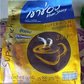 [ แพ็ค 20 , 25 ซอง ] เขาช่อง กาแฟปรุงสำเร็จรูปชนิดผง 3in1