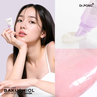 Dr.PONG Timeless Bakuchiol anti-aging lip mask ลิปมาสก์ บำรุงริมฝีปากชุ่มชื้น