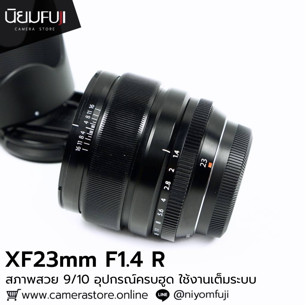 XF23mm F1.4 R อุปกรณืครบฮูด
