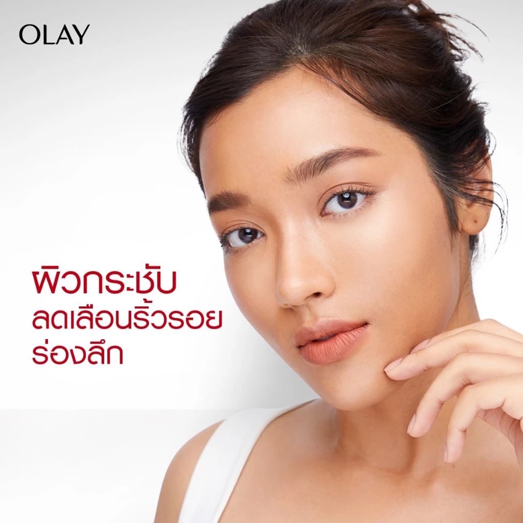 OLAY Regenerist Micro Sculpting Serum เซรั่มช่วยลดริ้วรอย สกินแคร์หน้าใส 50 มล. thumbnail 3