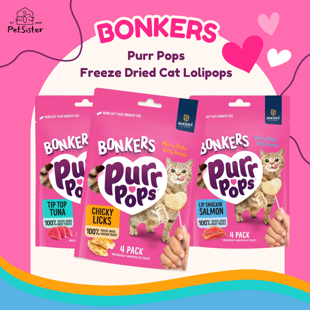 😻 Bonkers Purr Pops Freeze-Dried Lickable Cat Treats ลูกอมขนมแมวเลียน่ารักก x Petsister