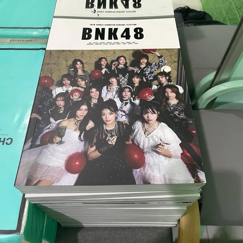 [หนังสือ][โปสเตอร์] BNK48 CGM48 GE4 Magazine เลือกตั้ง Poster 16th Single senbatsu general election