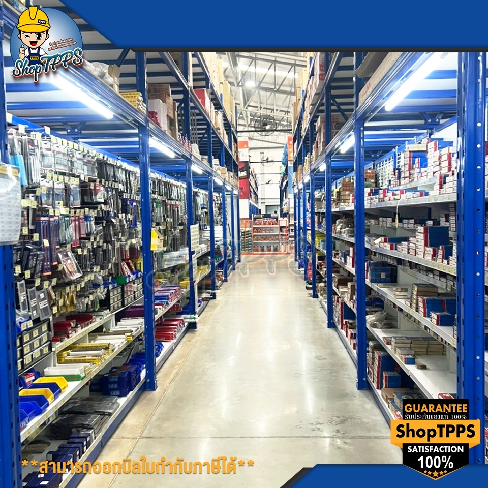 ปั๊มเฟือง GEAR PUMP GC-20 3/4