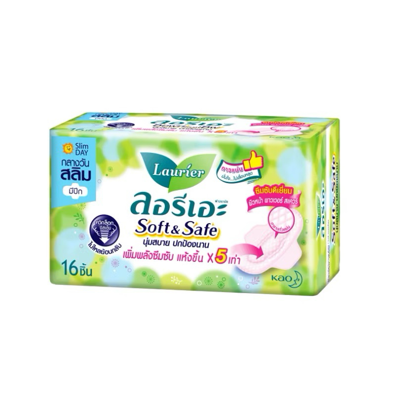 Laurier ลอรีเอะ ซอฟท์แอนด์เซฟ สลิม 16 ชิ้น กลางวัน มีปีก
