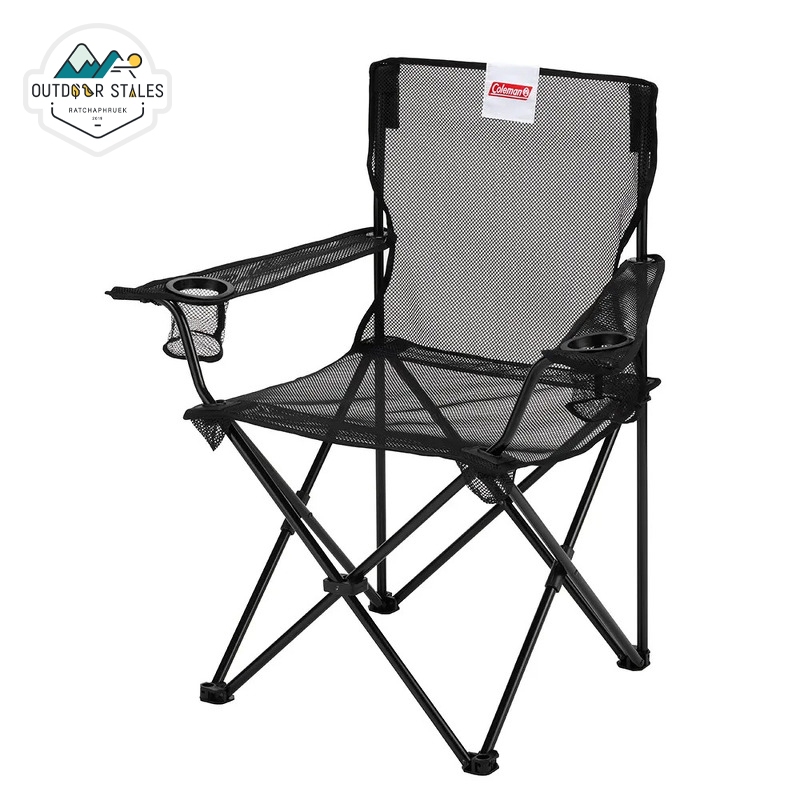 Coleman JP Arm Chair Mesh