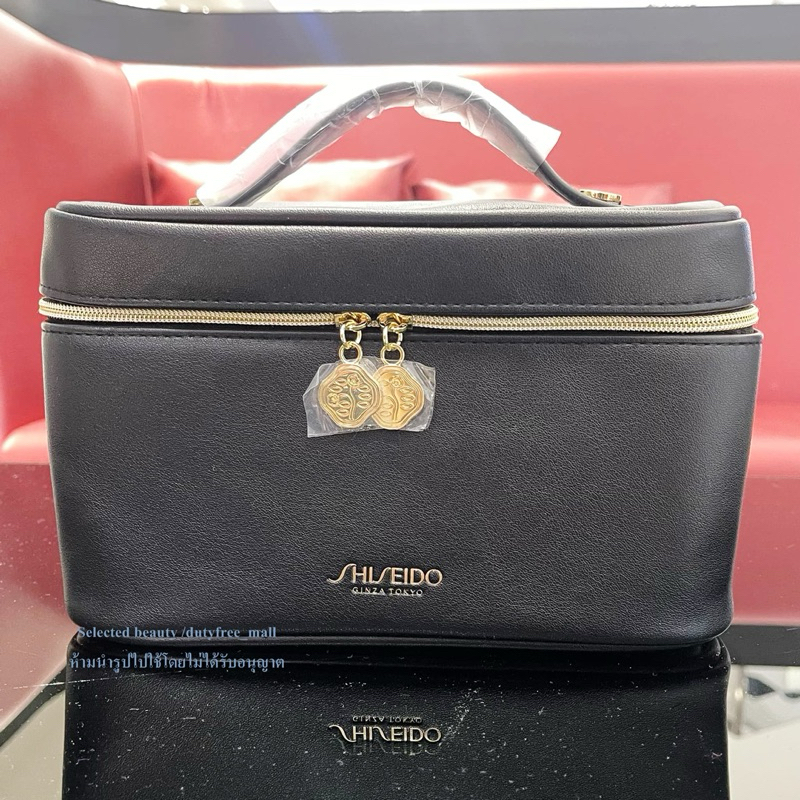 Shiseido กระเป๋าสีดำเข้ม สวยหรู มากค่ะ VAN Case Luxe Carry Case – "Black Elegance"